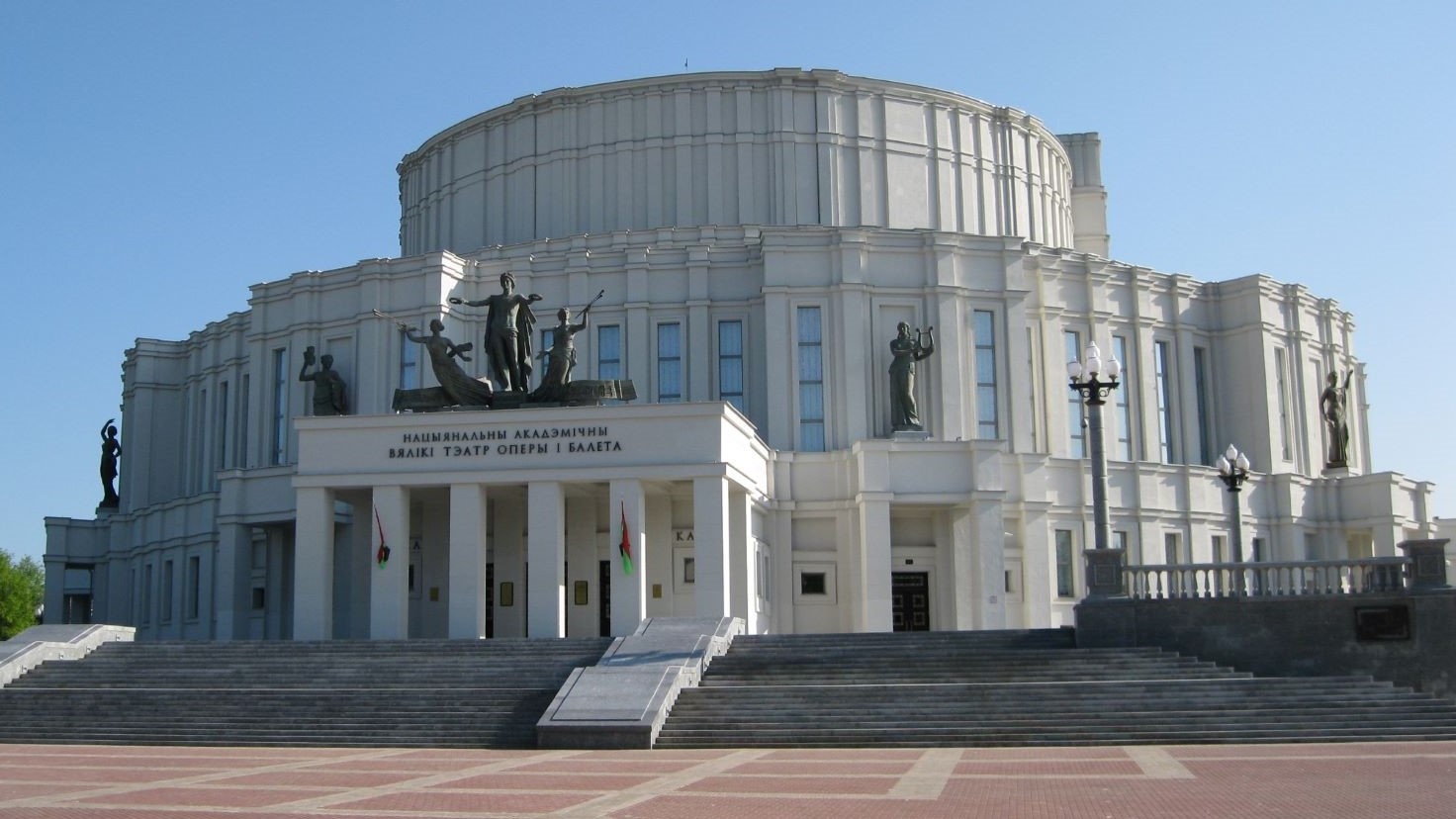 Außenansicht des Nationalen Akademischen Großen Opern- und Balletttheaters der Republik Belarus in Minsk I © SBS Bühnentechnik