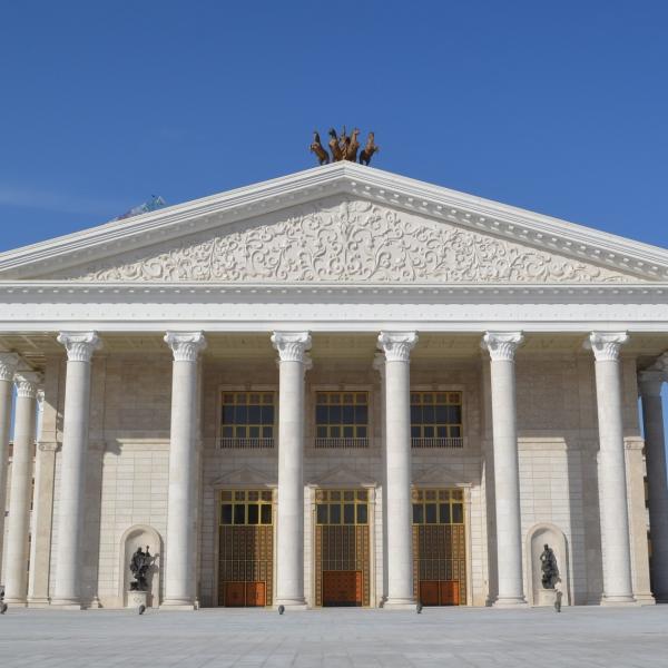 Astana State Opera House and Ballet Theatre